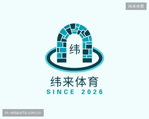发现纬来体育官方